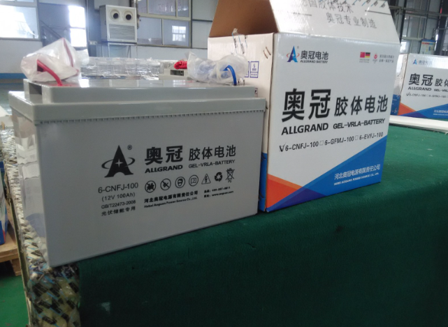 What is the pollution of low-temperature lithium batteries?